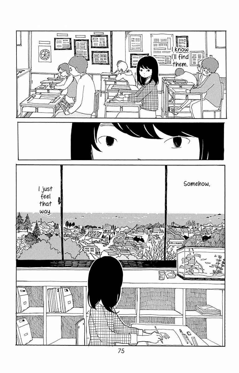 Page 32 Chapter 2 Aoi Uroko to Suna no Machi