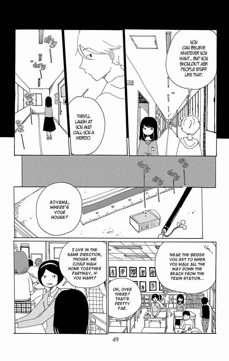 Page 6 Chapter 2 Aoi Uroko to Suna no Machi