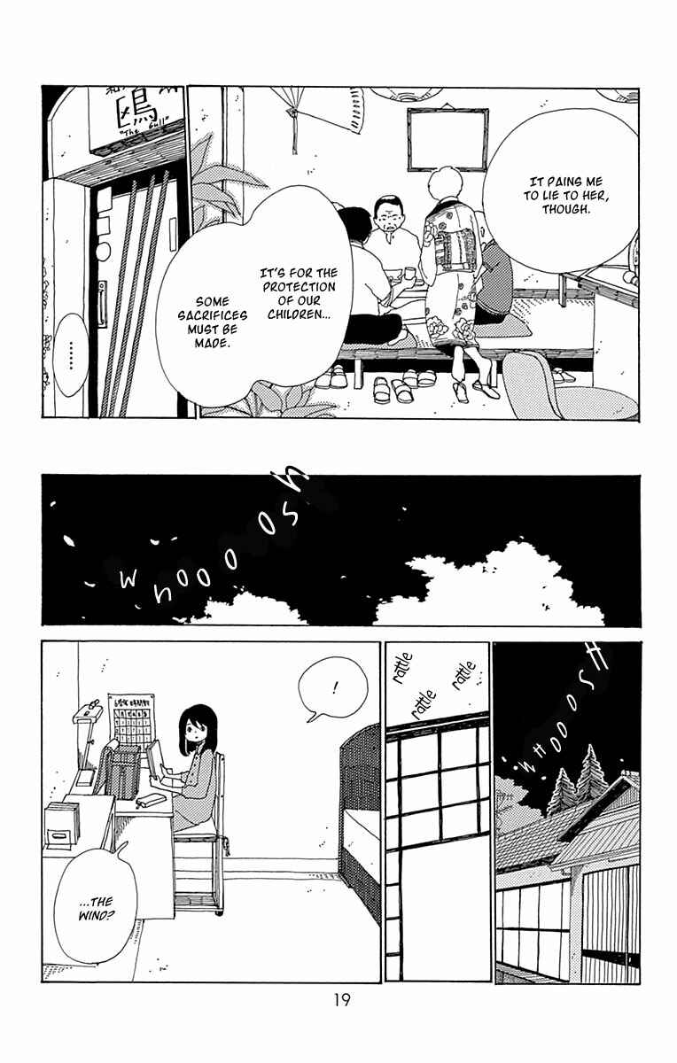 Page 21 Chapter 6 Aoi Uroko to Suna no Machi