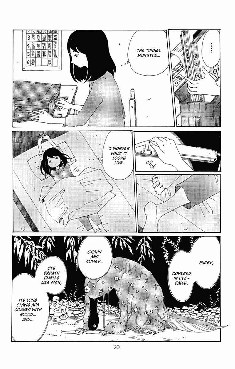 Page 22 Chapter 6 Aoi Uroko to Suna no Machi