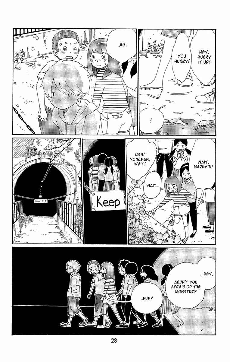 Page 30 Chapter 6 Aoi Uroko to Suna no Machi