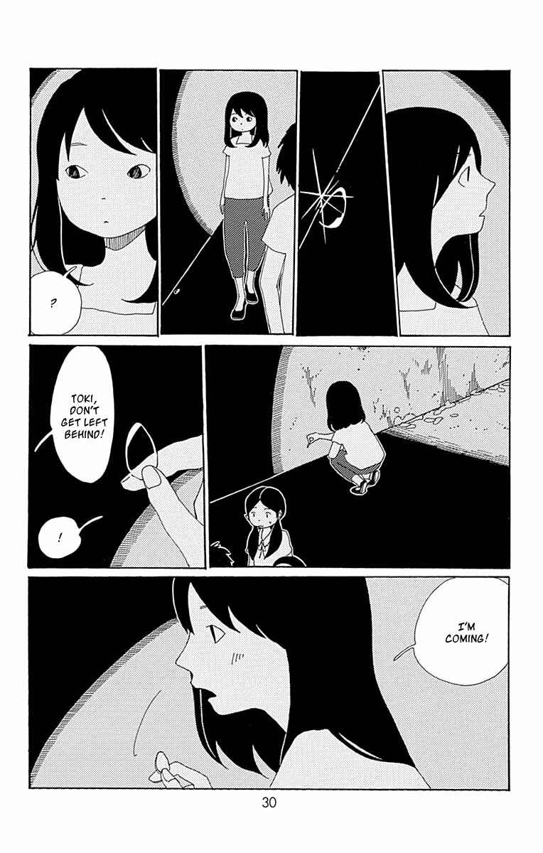 Page 32 Chapter 6 Aoi Uroko to Suna no Machi