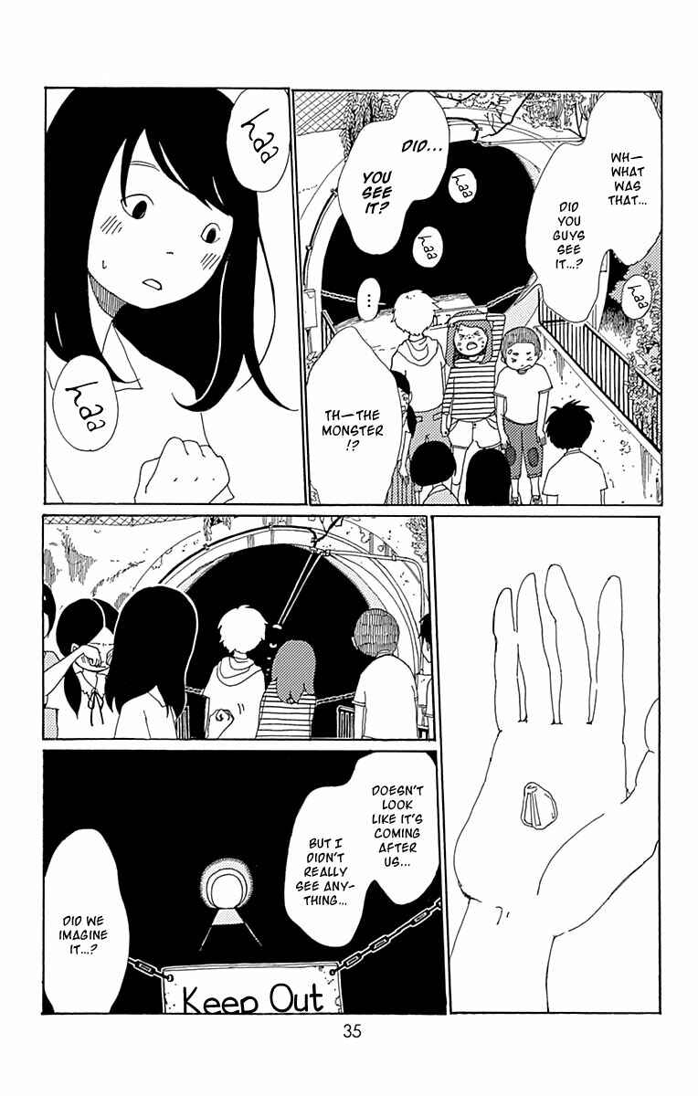 Page 37 Chapter 6 Aoi Uroko to Suna no Machi