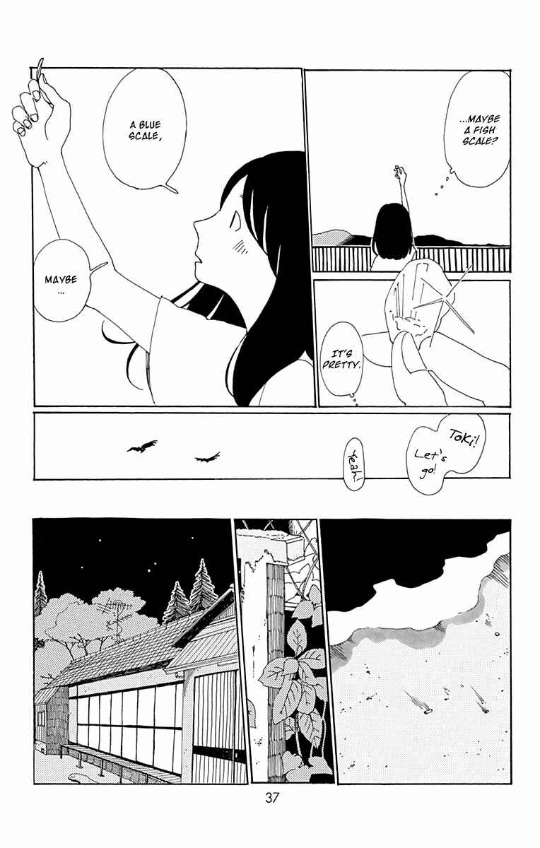 Page 39 Chapter 6 Aoi Uroko to Suna no Machi