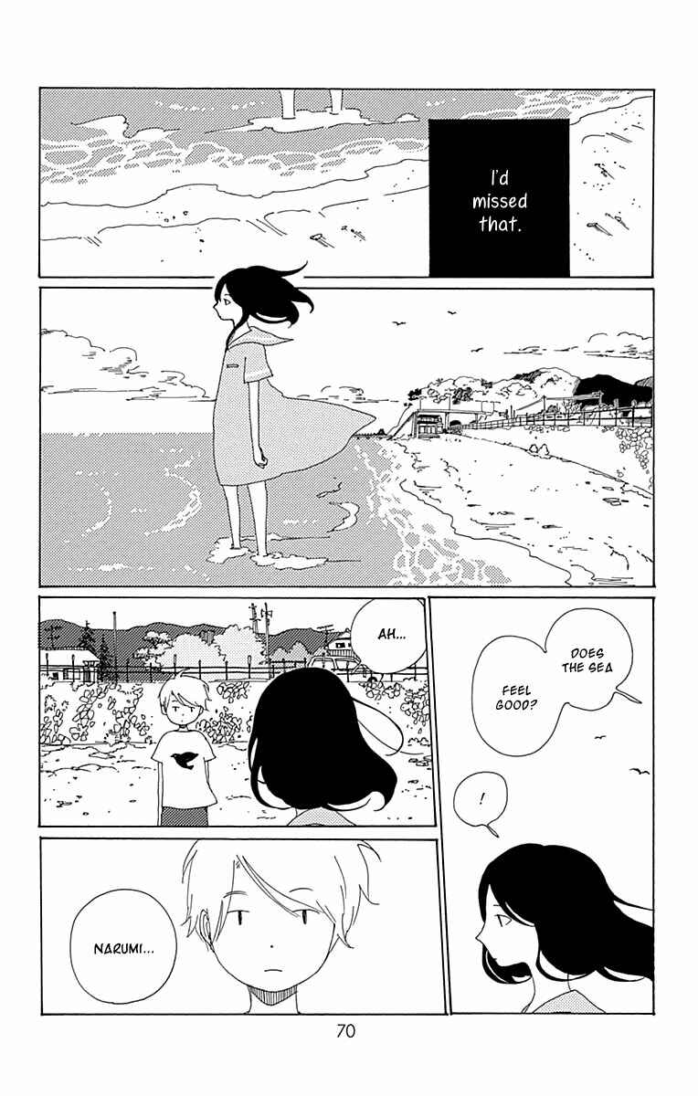 Page 24 Chapter 7 Aoi Uroko to Suna no Machi