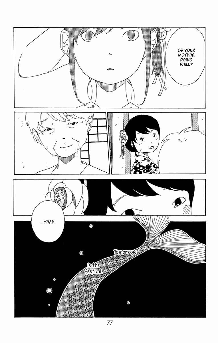 Page 31 Chapter 7 Aoi Uroko to Suna no Machi