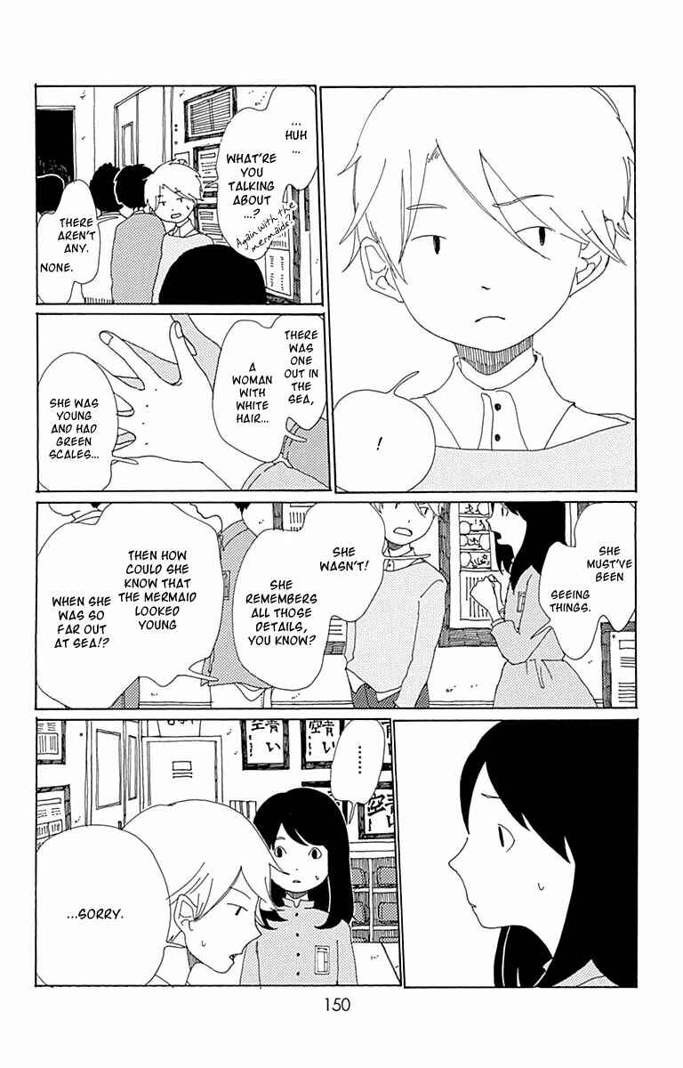 Page 11 Chapter 5 Aoi Uroko to Suna no Machi