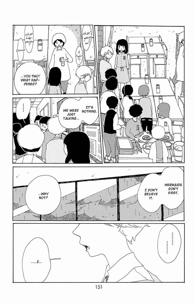 Page 12 Chapter 5 Aoi Uroko to Suna no Machi