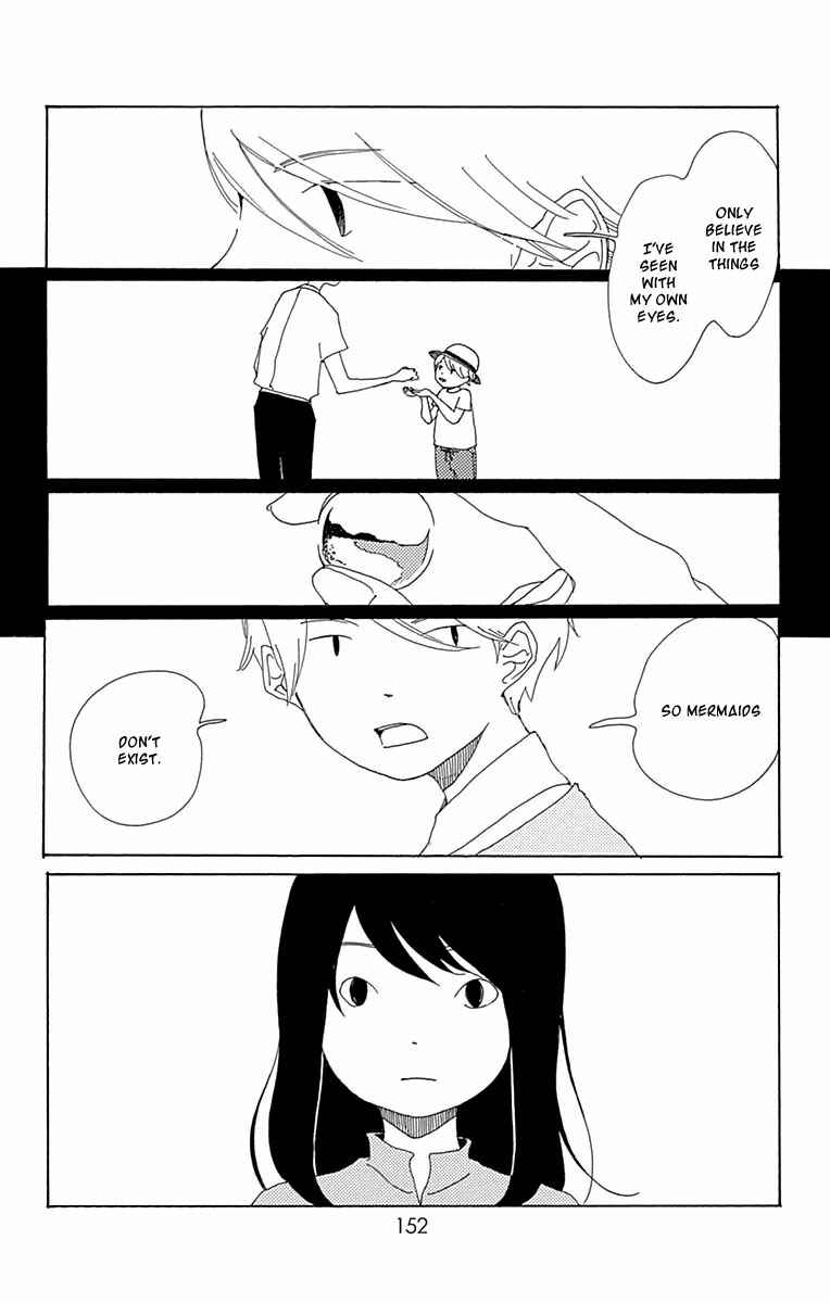Page 13 Chapter 5 Aoi Uroko to Suna no Machi