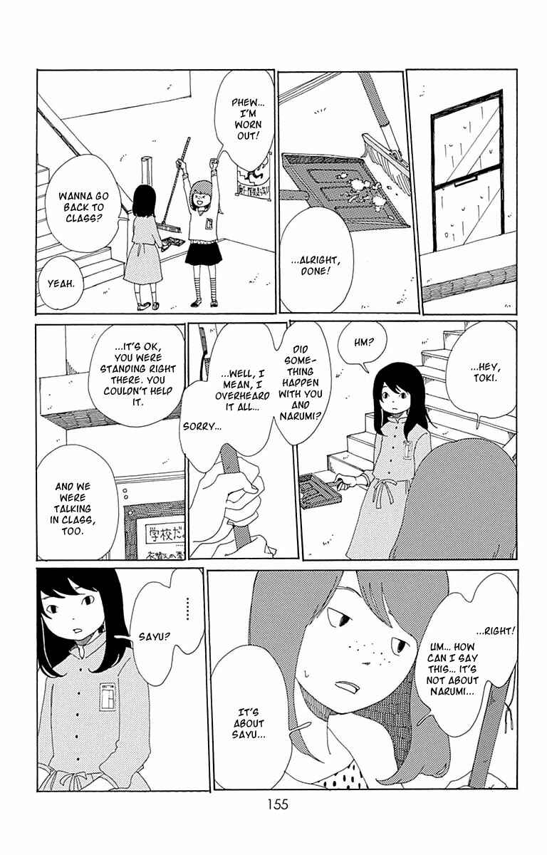 Page 16 Chapter 5 Aoi Uroko to Suna no Machi