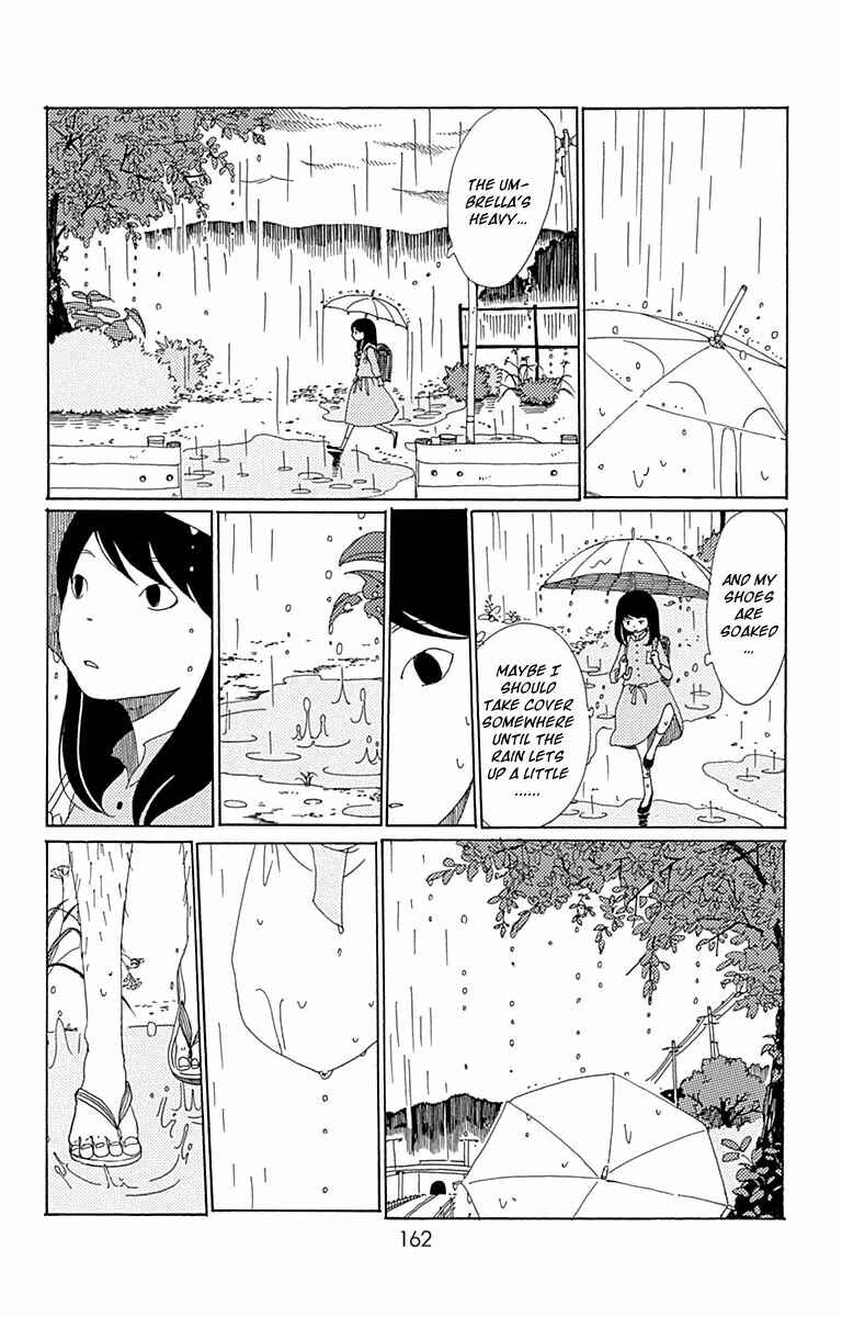 Page 23 Chapter 5 Aoi Uroko to Suna no Machi