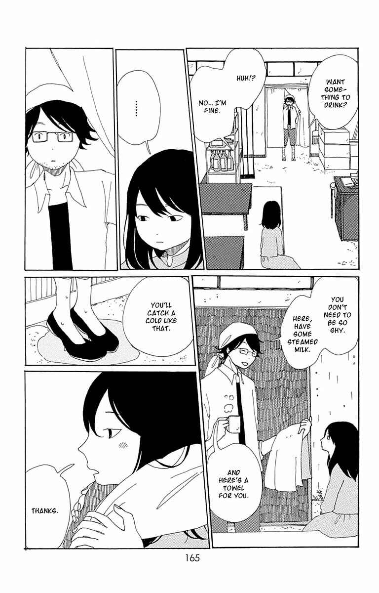 Page 26 Chapter 5 Aoi Uroko to Suna no Machi