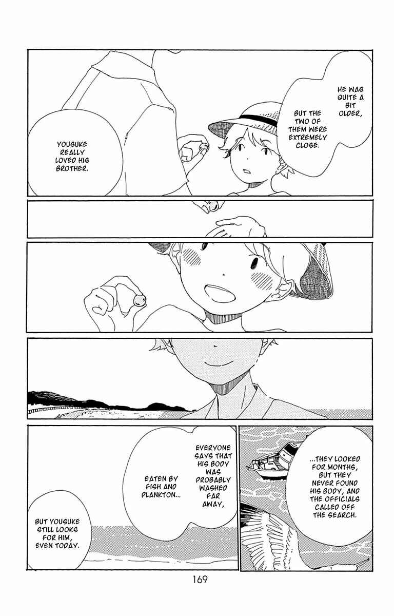 Page 30 Chapter 5 Aoi Uroko to Suna no Machi