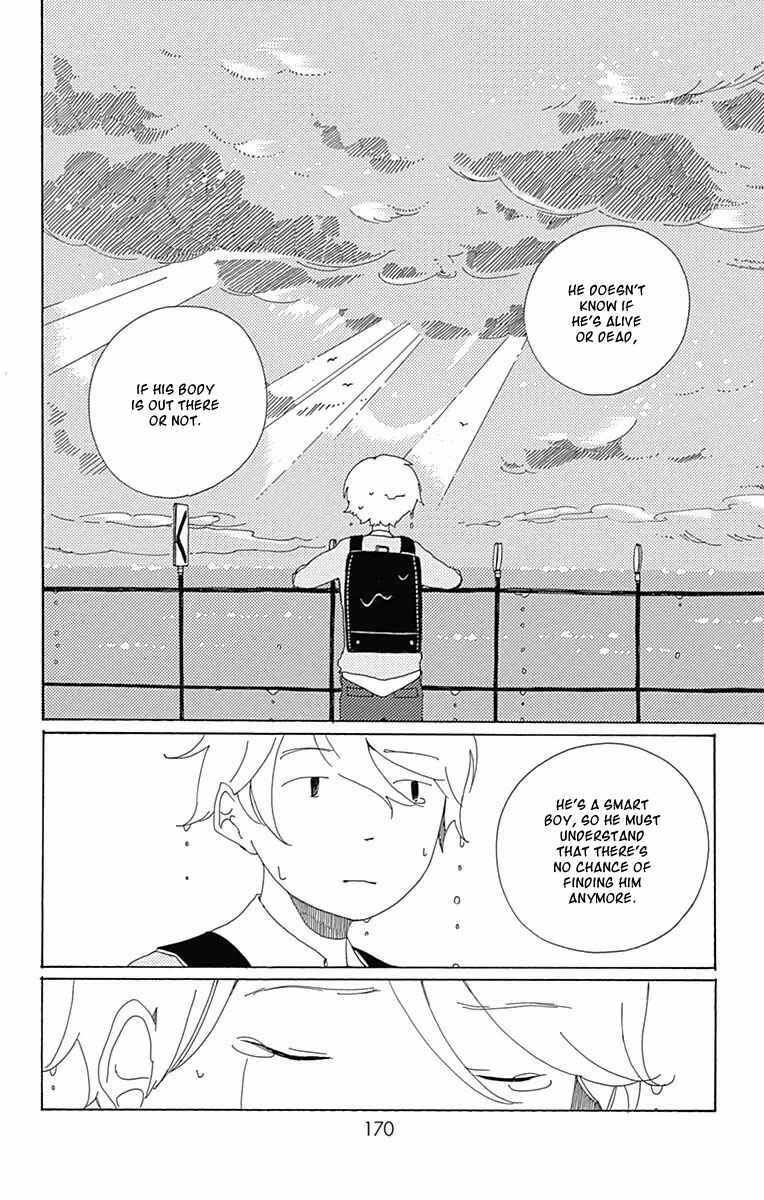 Page 31 Chapter 5 Aoi Uroko to Suna no Machi