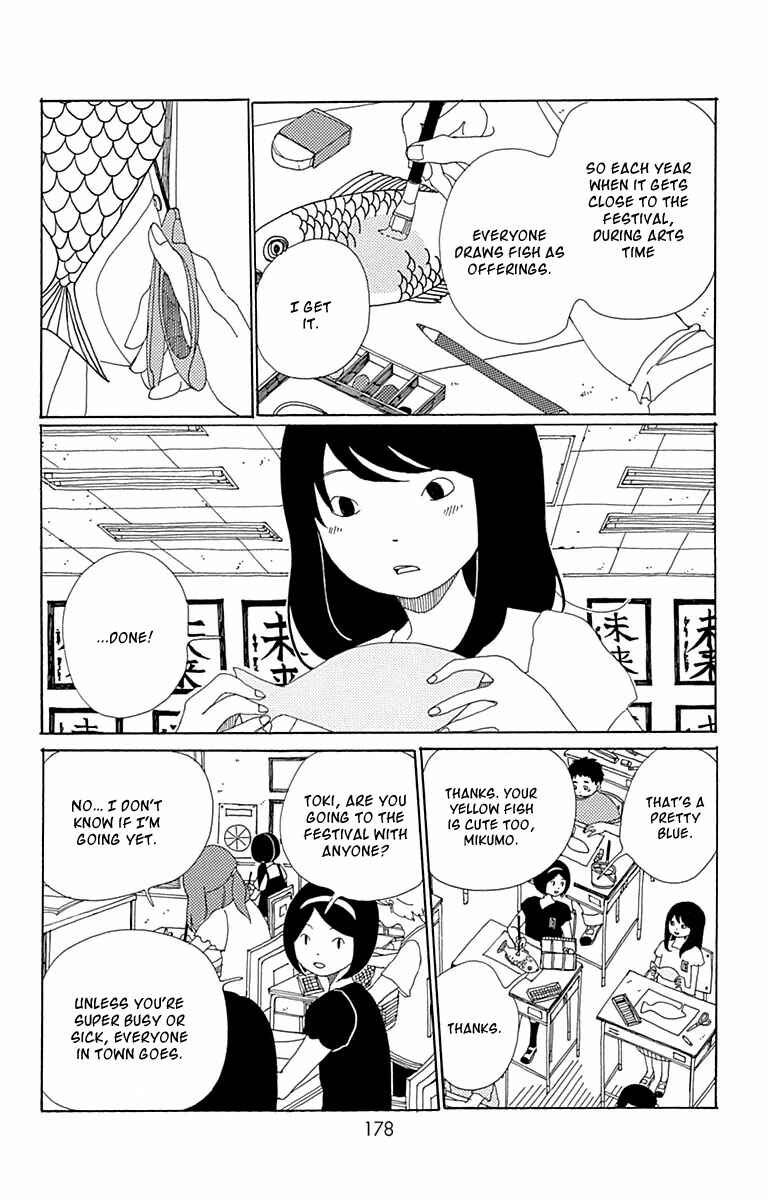 Page 39 Chapter 5 Aoi Uroko to Suna no Machi