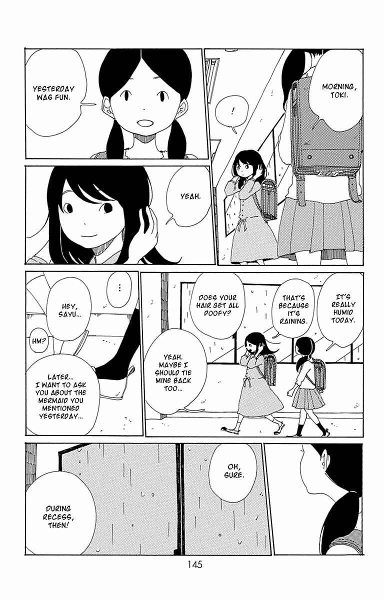 Page 6 Chapter 5 Aoi Uroko to Suna no Machi