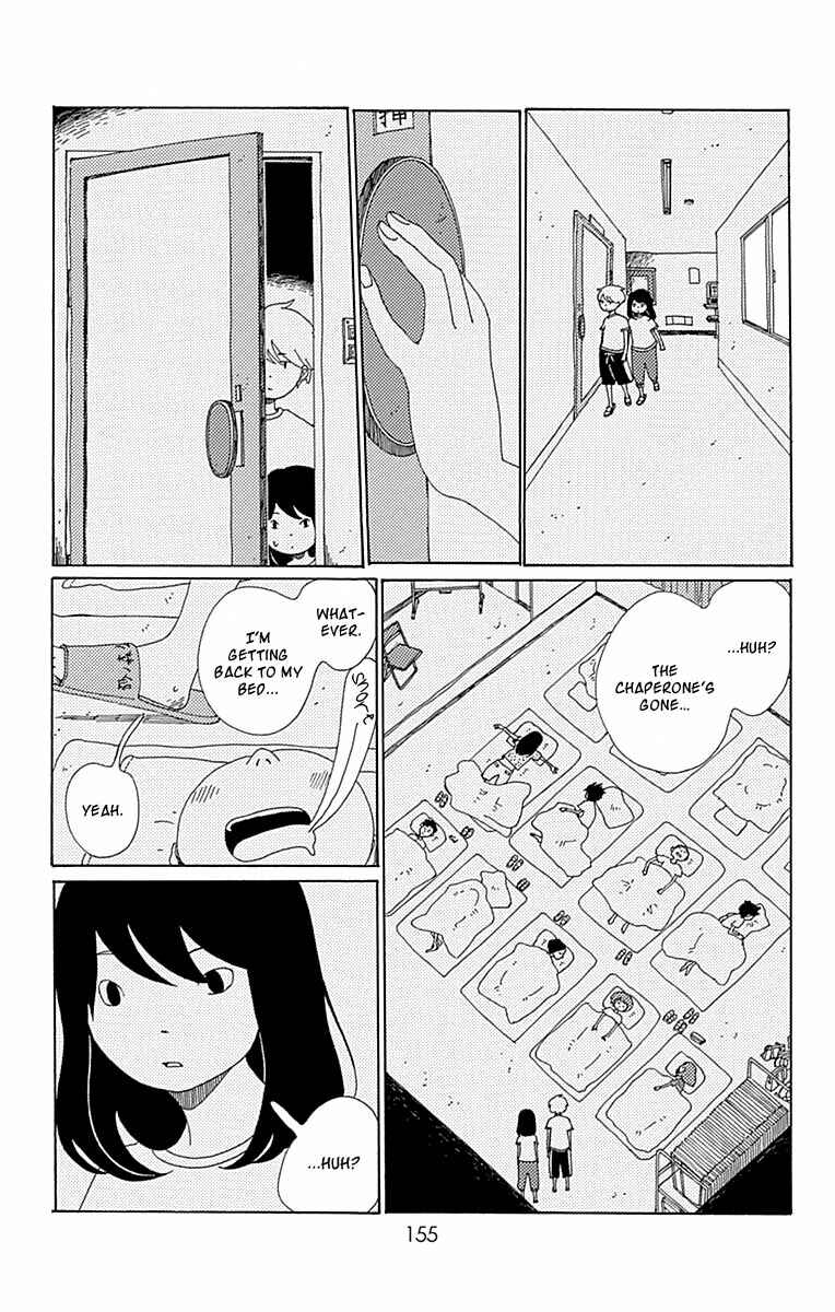 Page 14 Chapter 10 Aoi Uroko to Suna no Machi
