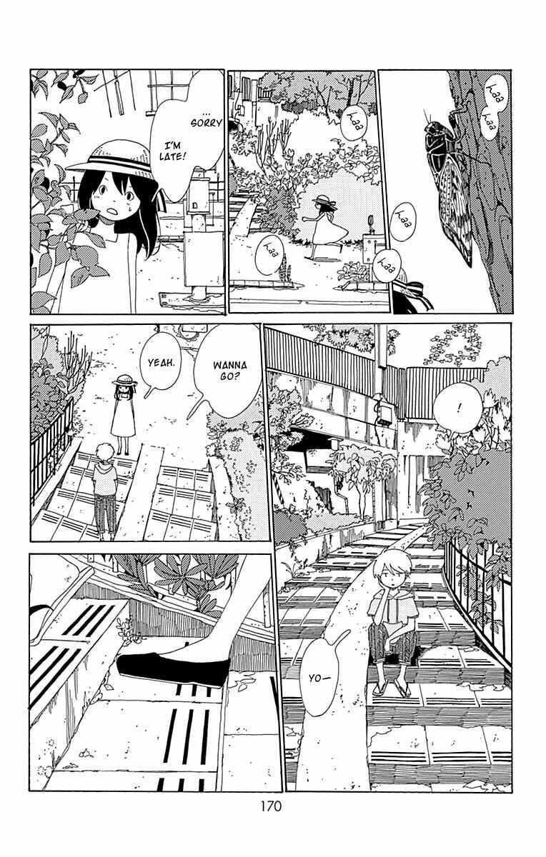Page 29 Chapter 10 Aoi Uroko to Suna no Machi