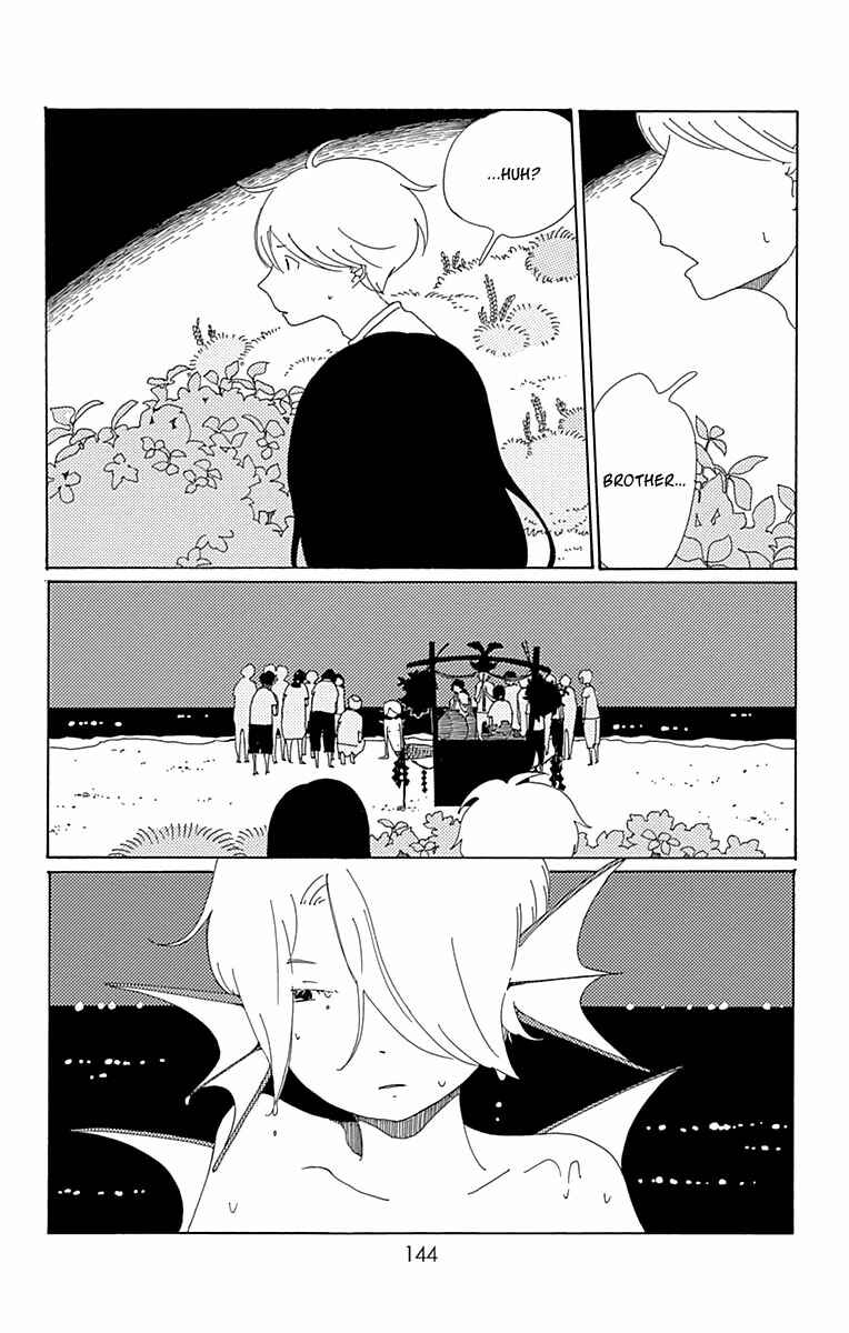 Page 3 Chapter 10 Aoi Uroko to Suna no Machi