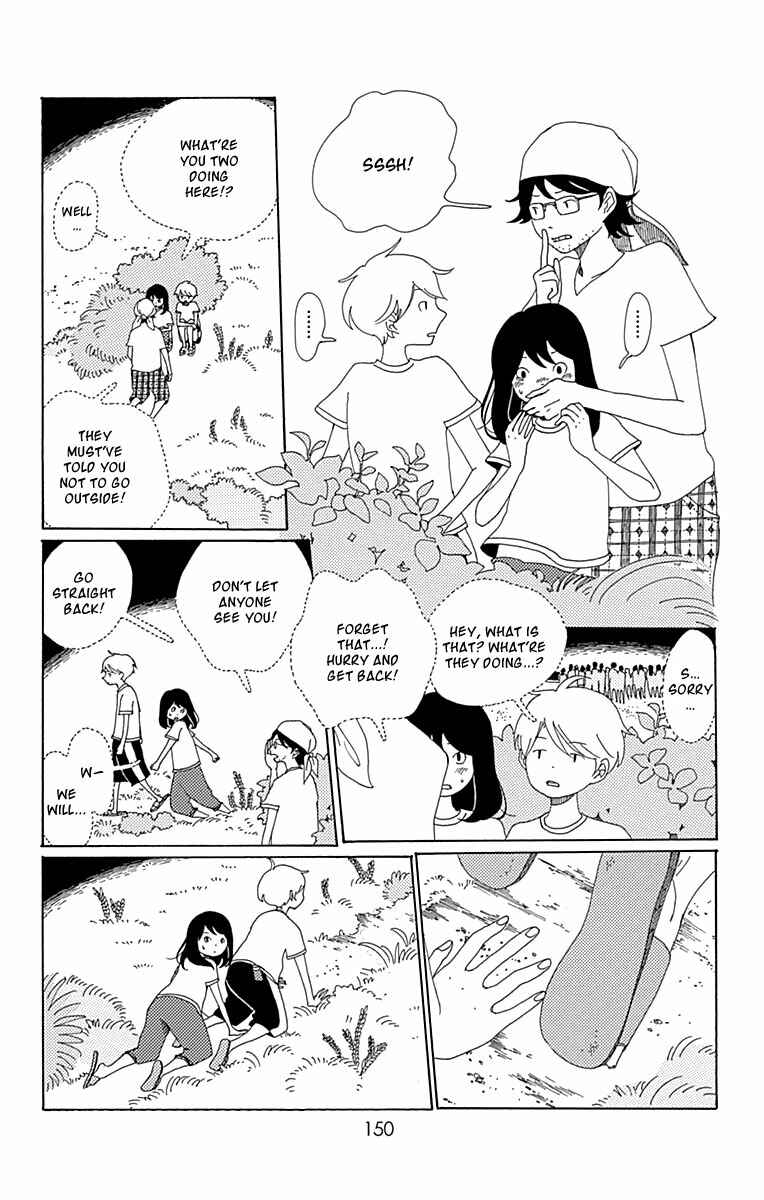 Page 9 Chapter 10 Aoi Uroko to Suna no Machi