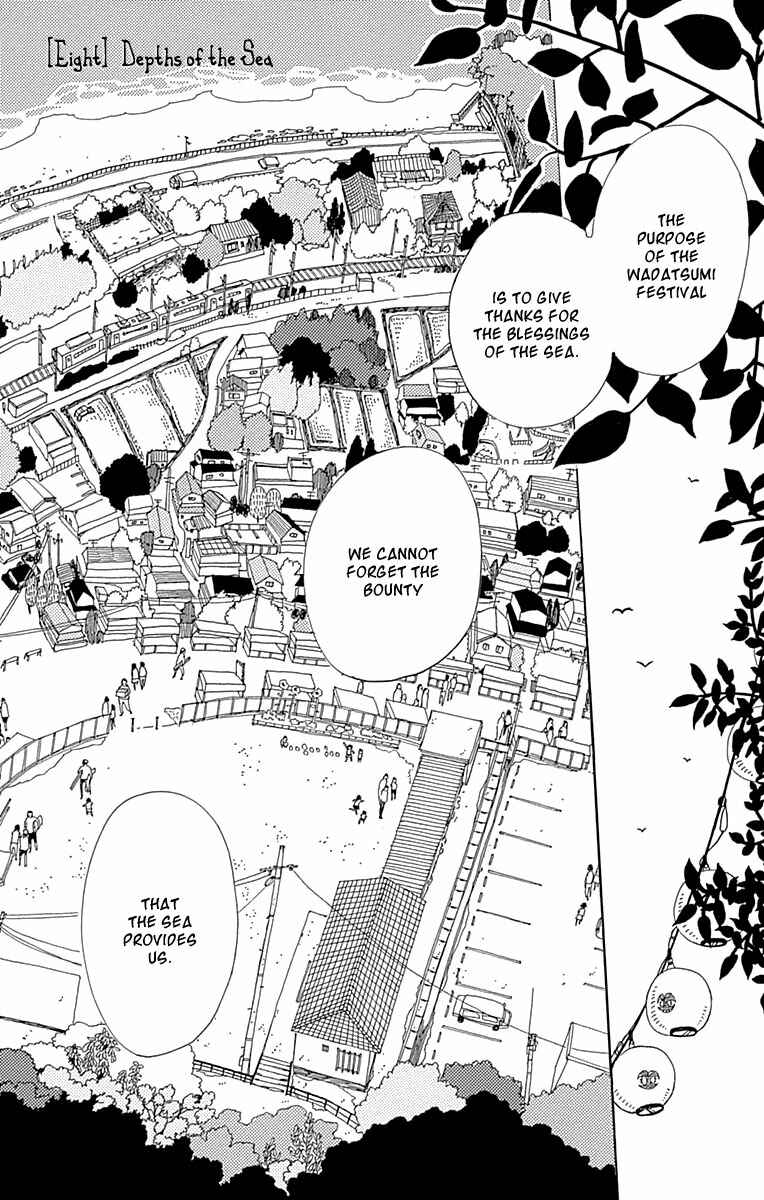 Page 2 Chapter 8 Aoi Uroko to Suna no Machi