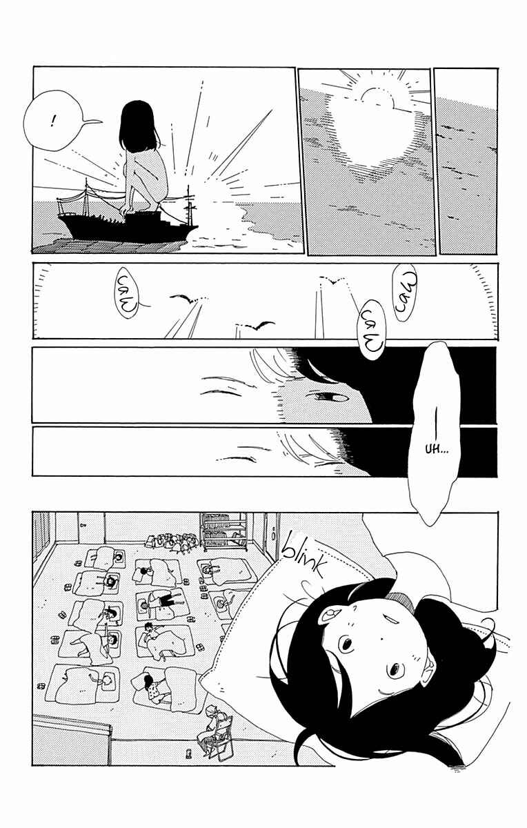 Page 24 Chapter 8 Aoi Uroko to Suna no Machi