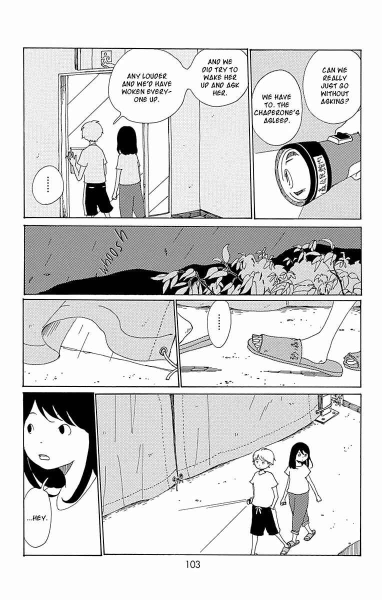 Page 26 Chapter 8 Aoi Uroko to Suna no Machi