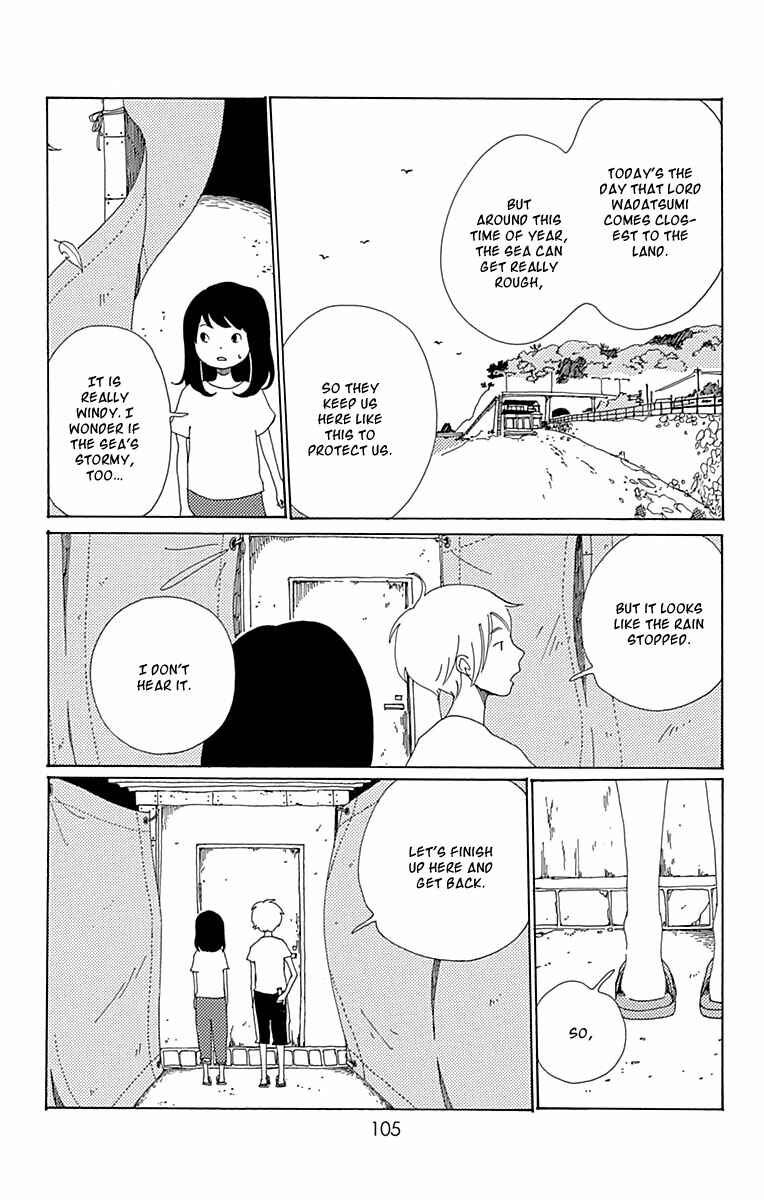 Page 28 Chapter 8 Aoi Uroko to Suna no Machi