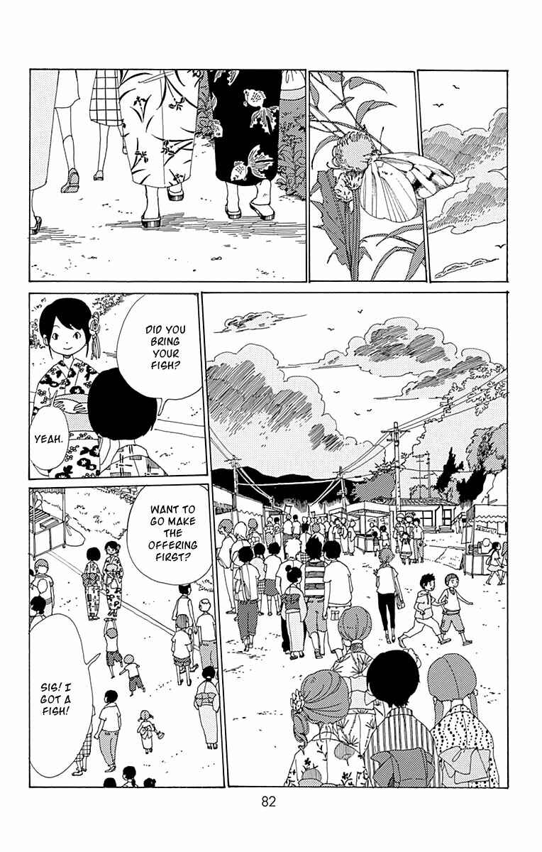 Page 5 Chapter 8 Aoi Uroko to Suna no Machi