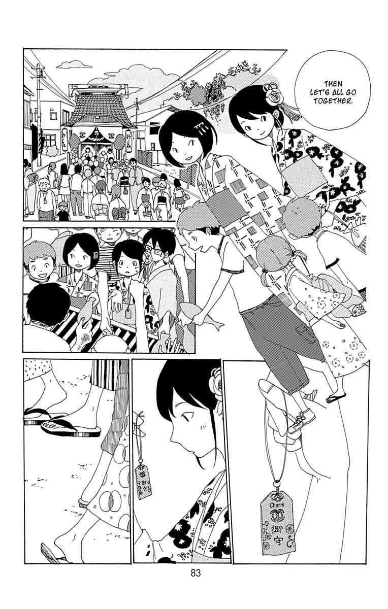 Page 6 Chapter 8 Aoi Uroko to Suna no Machi