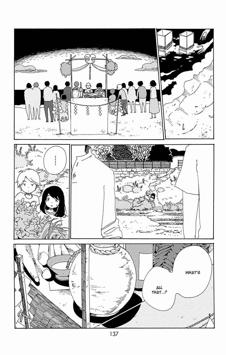 Page 26 Chapter 9 Aoi Uroko to Suna no Machi