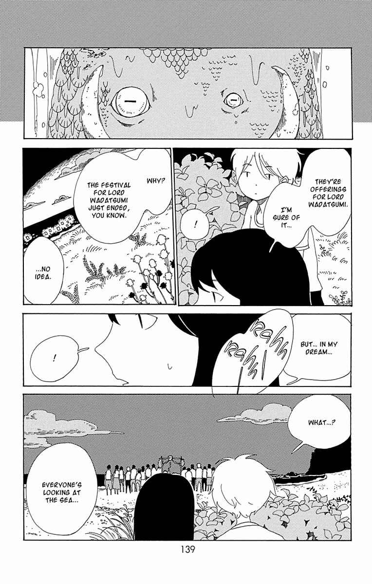 Page 28 Chapter 9 Aoi Uroko to Suna no Machi