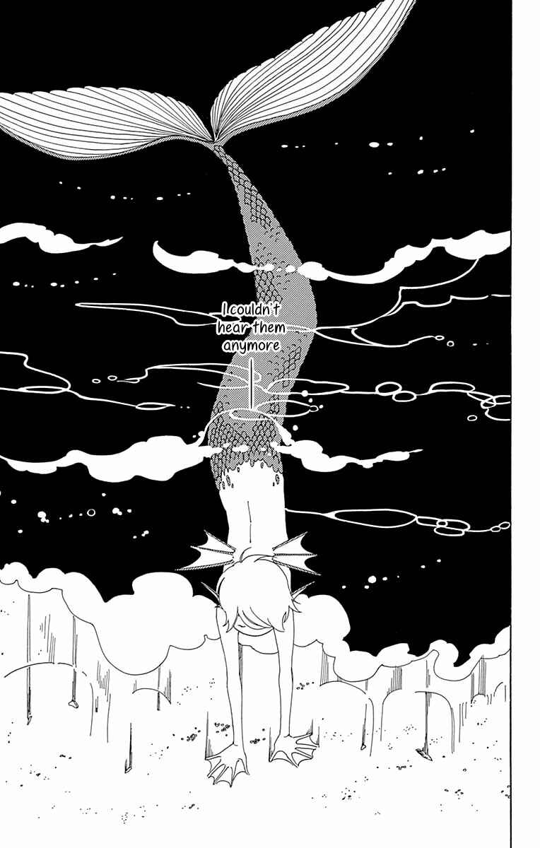 Page 30 Chapter 9 Aoi Uroko to Suna no Machi