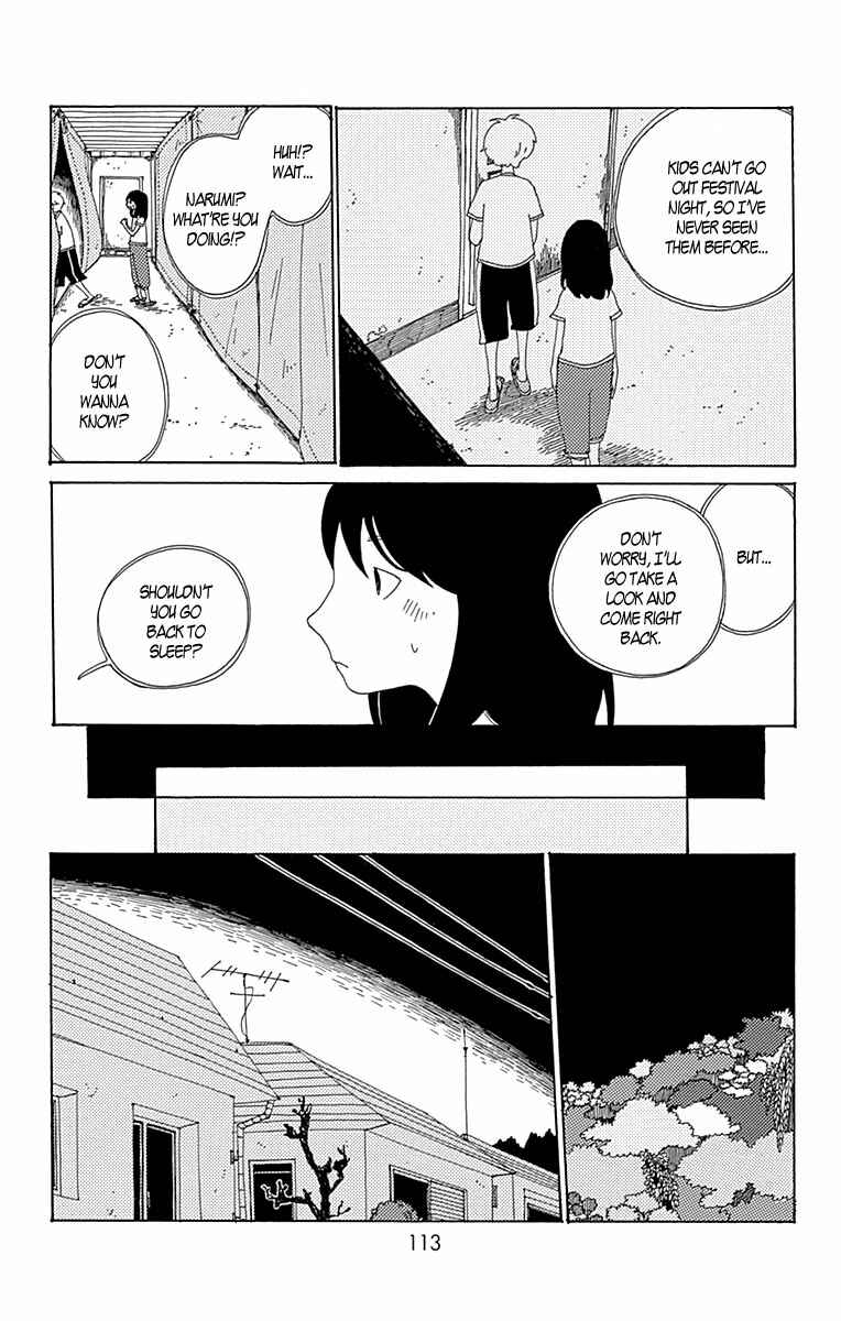 Page 4 Chapter 9 Aoi Uroko to Suna no Machi