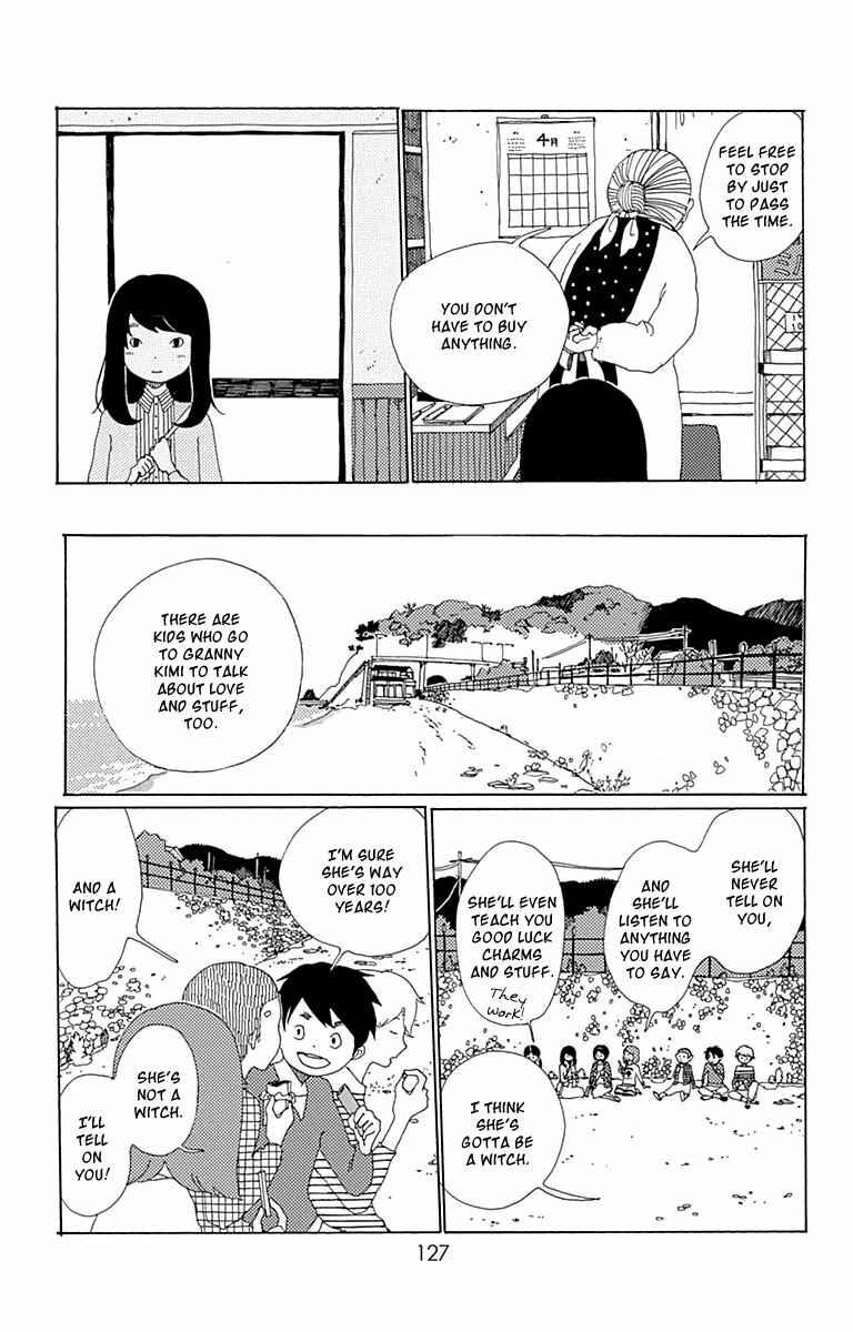 Page 20 Chapter 4 Aoi Uroko to Suna no Machi