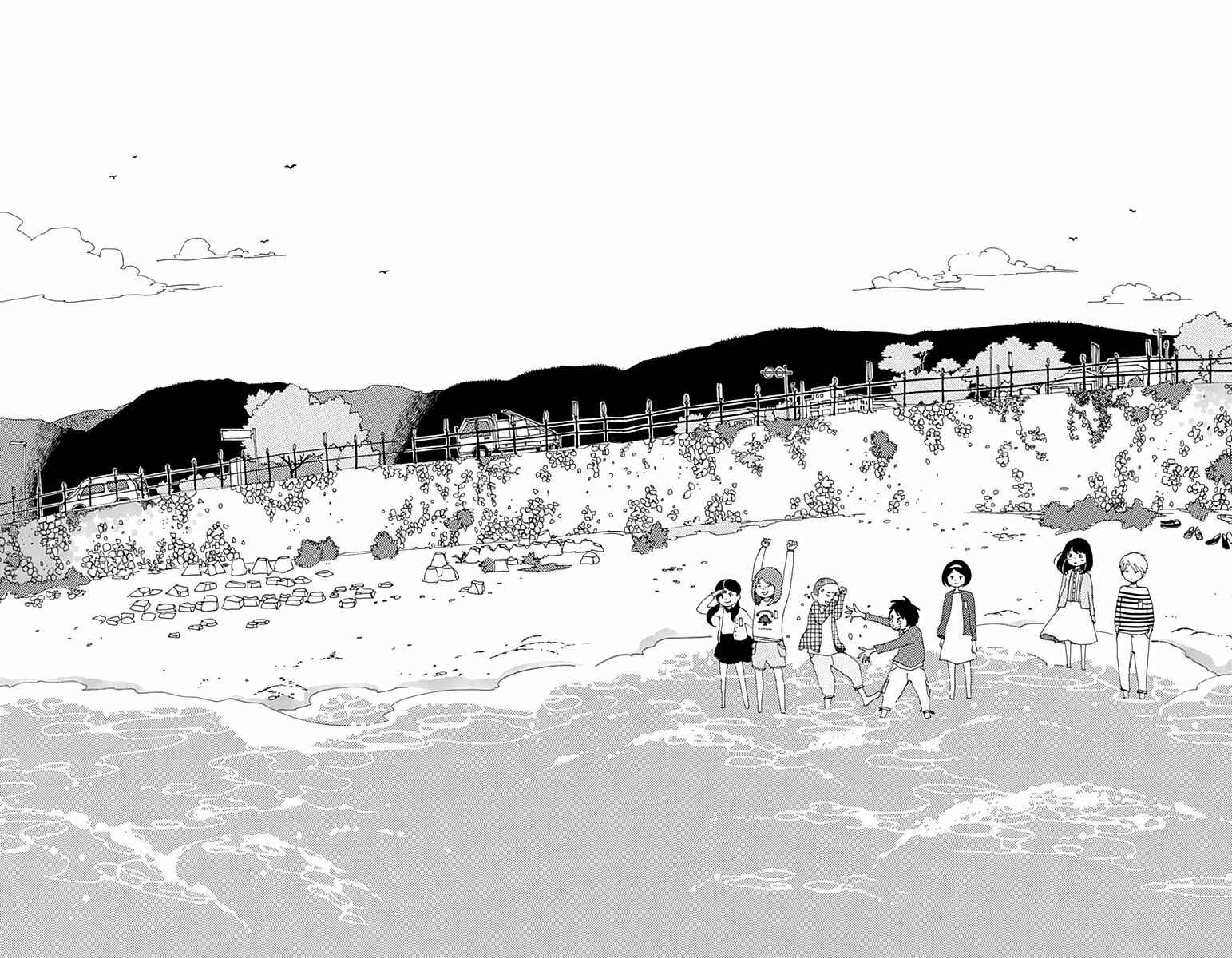 Page 25 Chapter 4 Aoi Uroko to Suna no Machi