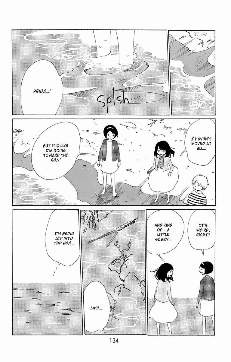 Page 26 Chapter 4 Aoi Uroko to Suna no Machi