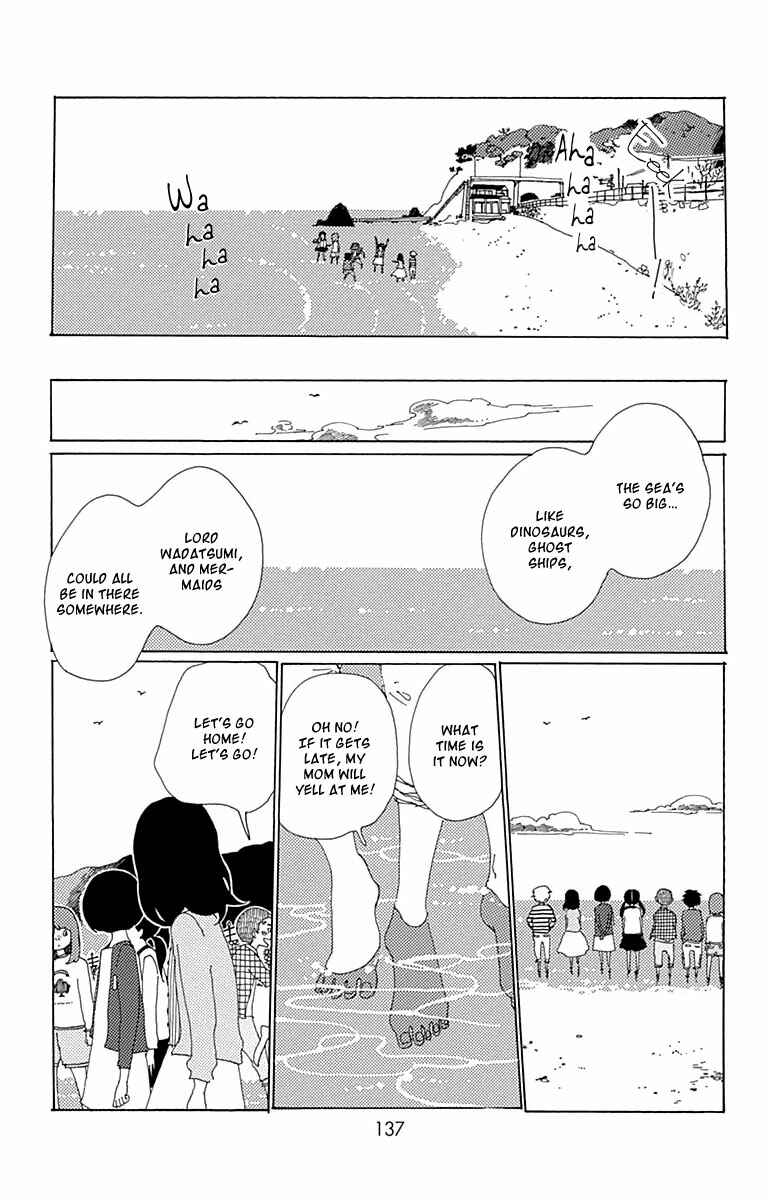 Page 29 Chapter 4 Aoi Uroko to Suna no Machi