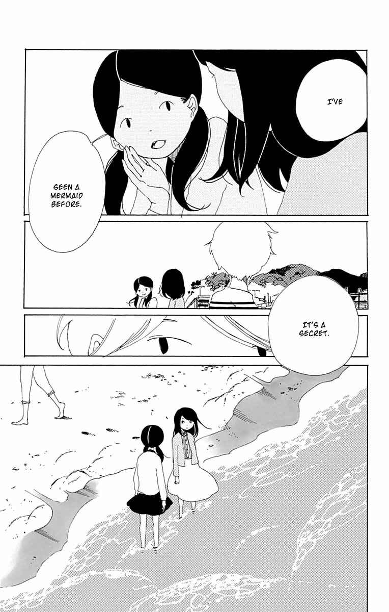 Page 31 Chapter 4 Aoi Uroko to Suna no Machi