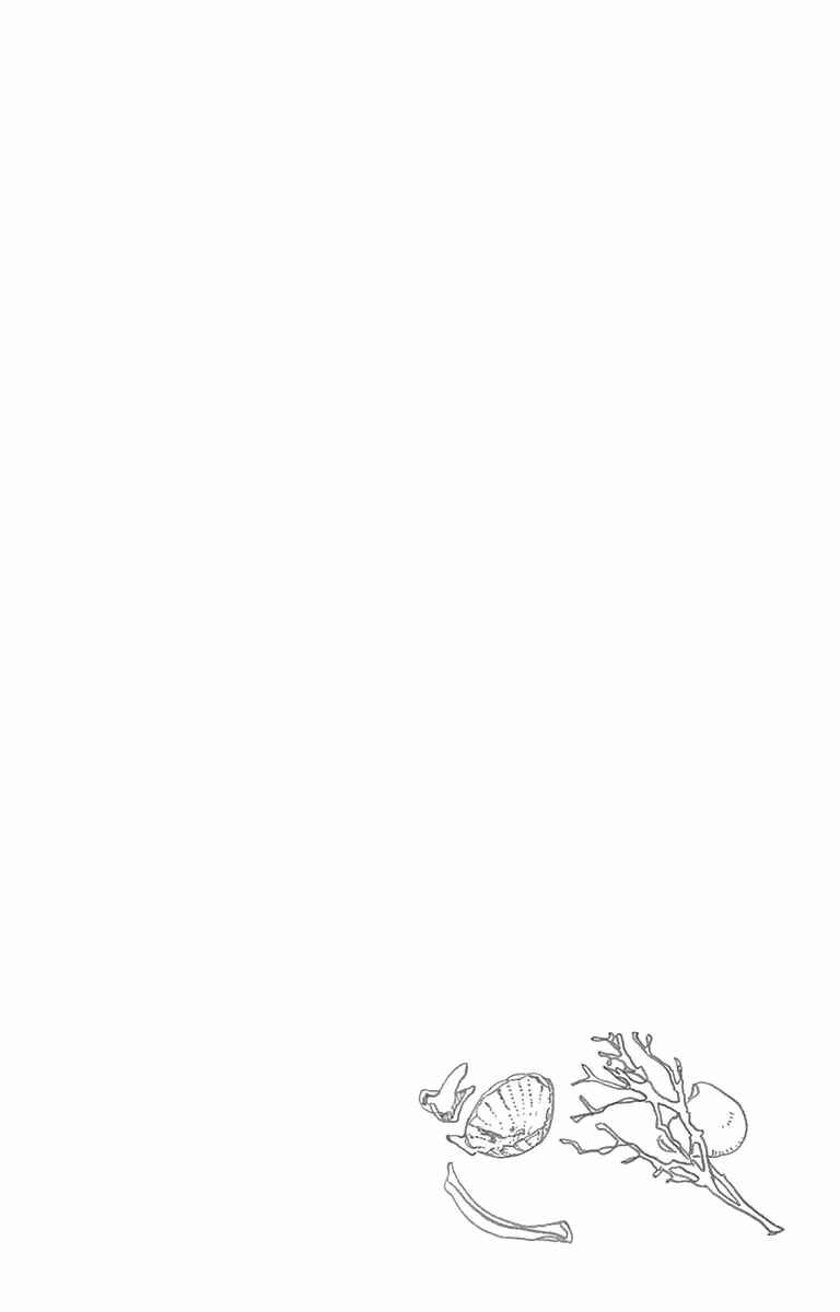 Page 32 Chapter 4 Aoi Uroko to Suna no Machi