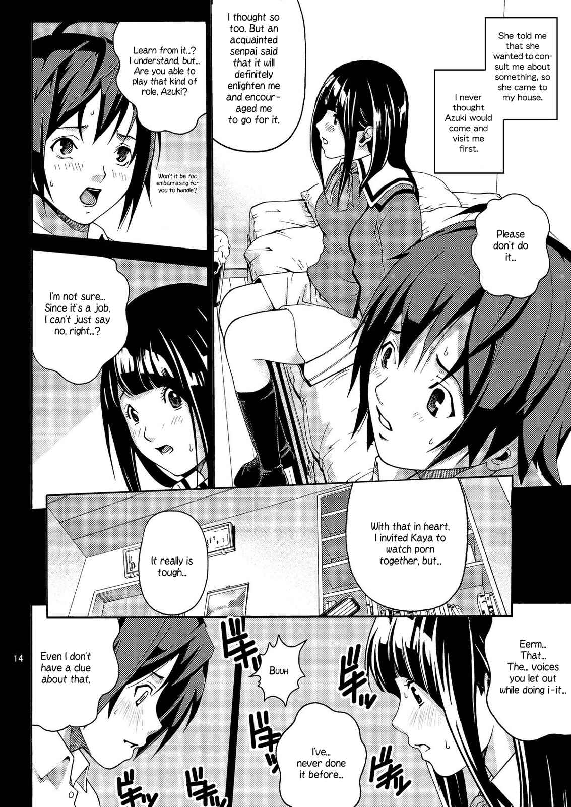 Page 13 Chapter Unknown_2163 Bakuman - ANGEL PAIN 17 - Hatsuman (Doujinshi)