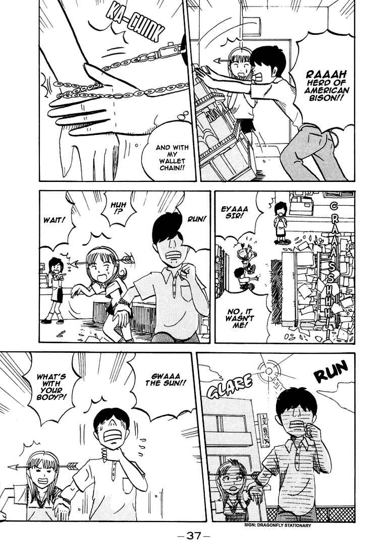 Page 5 Chapter 60 Subete ni Iya Girl