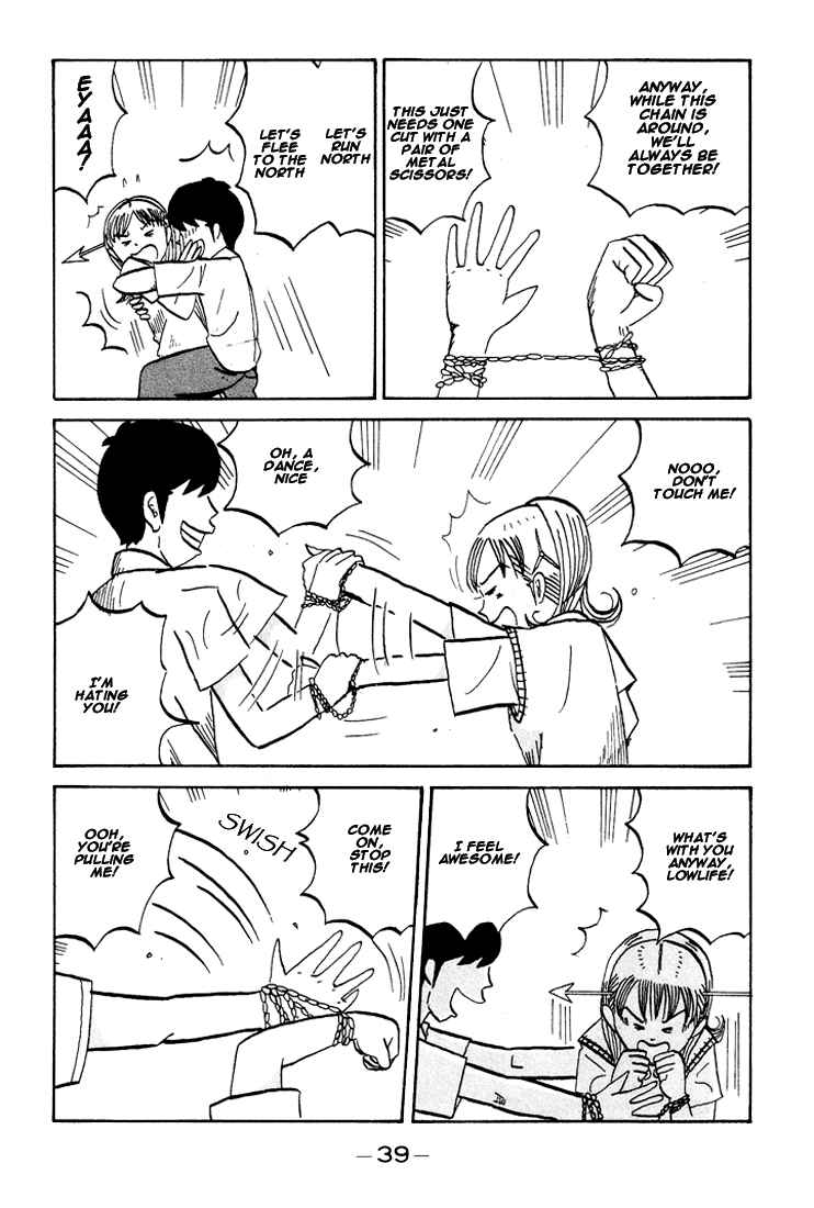 Page 7 Chapter 60 Subete ni Iya Girl
