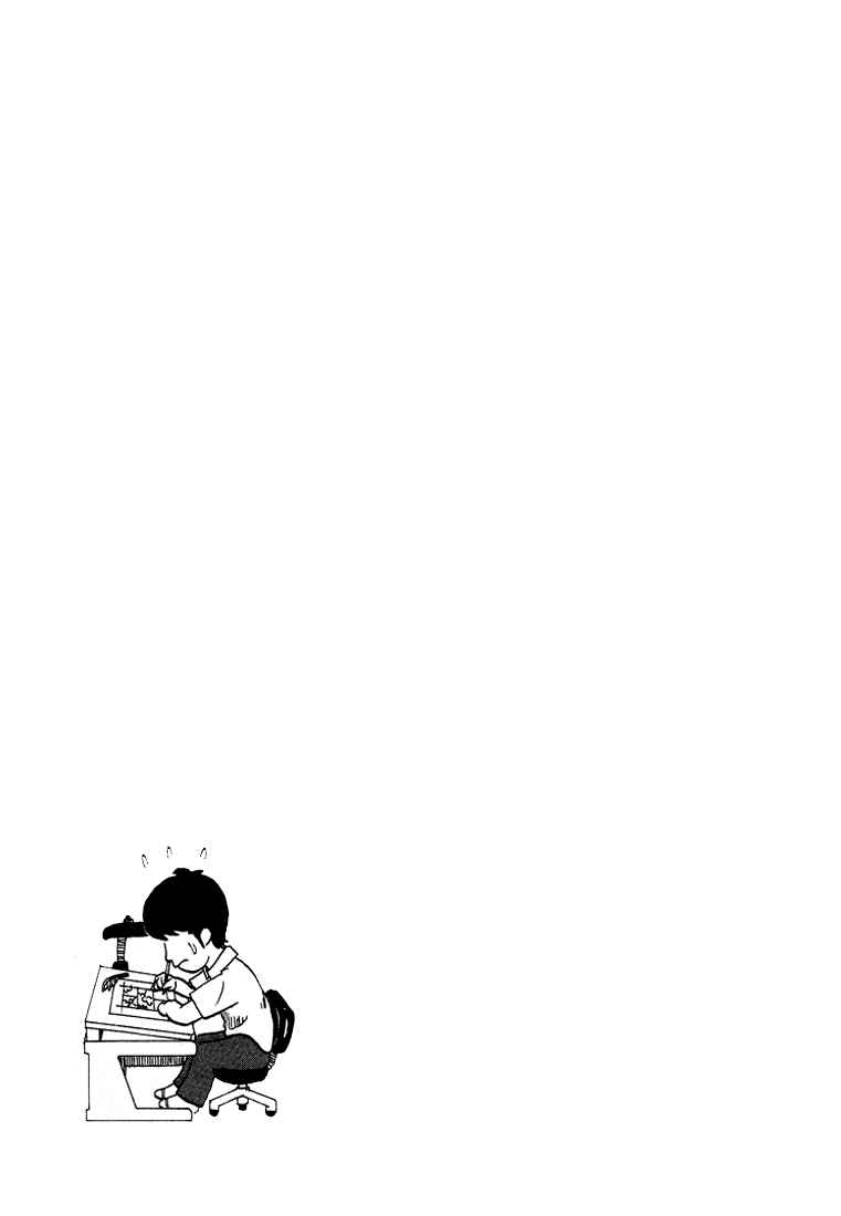 Page 9 Chapter 60 Subete ni Iya Girl