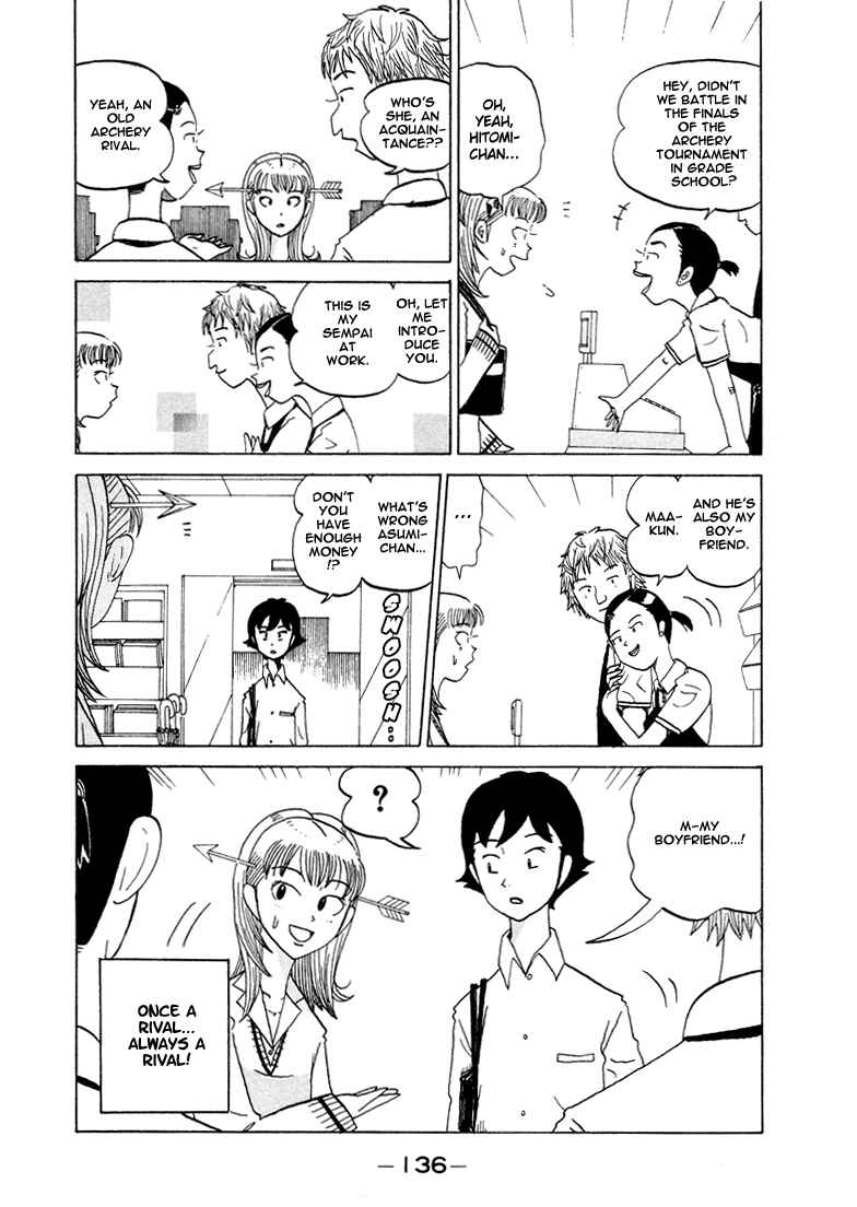 Page 3 Chapter 36 Subete ni Iya Girl