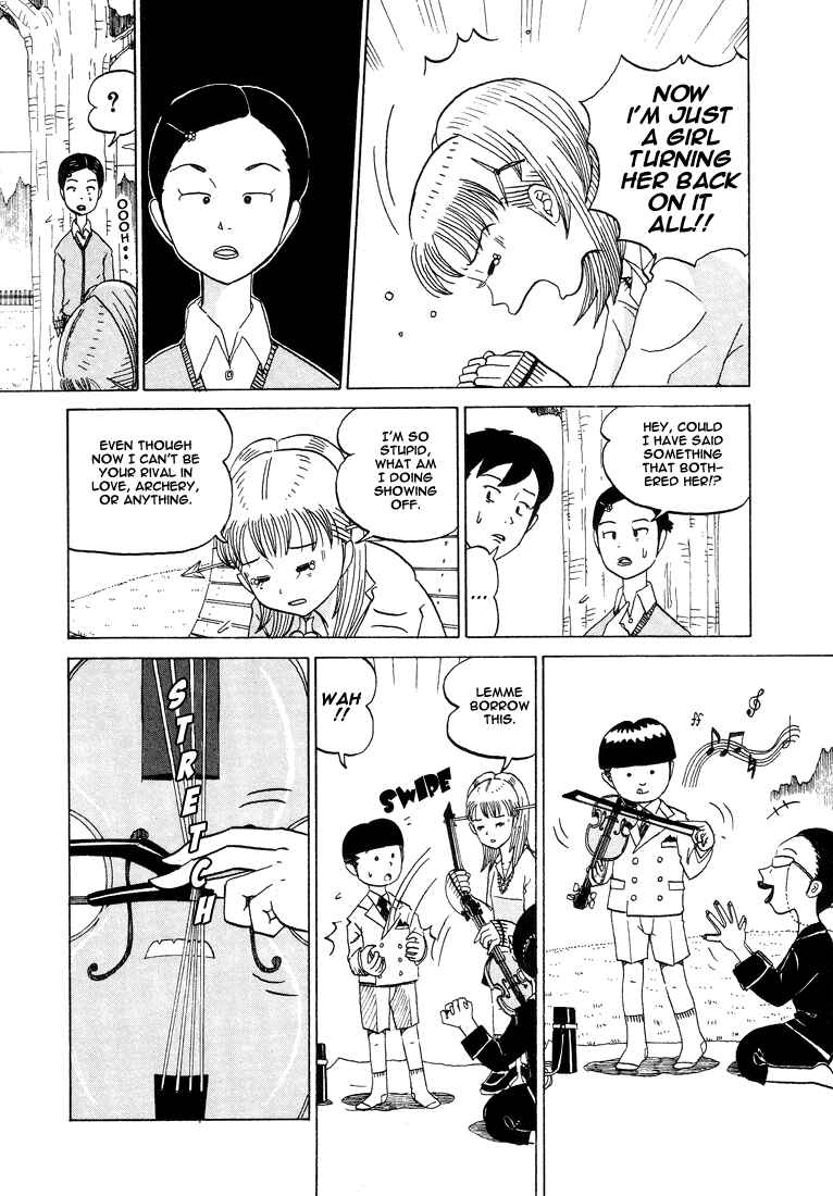 Page 7 Chapter 36 Subete ni Iya Girl