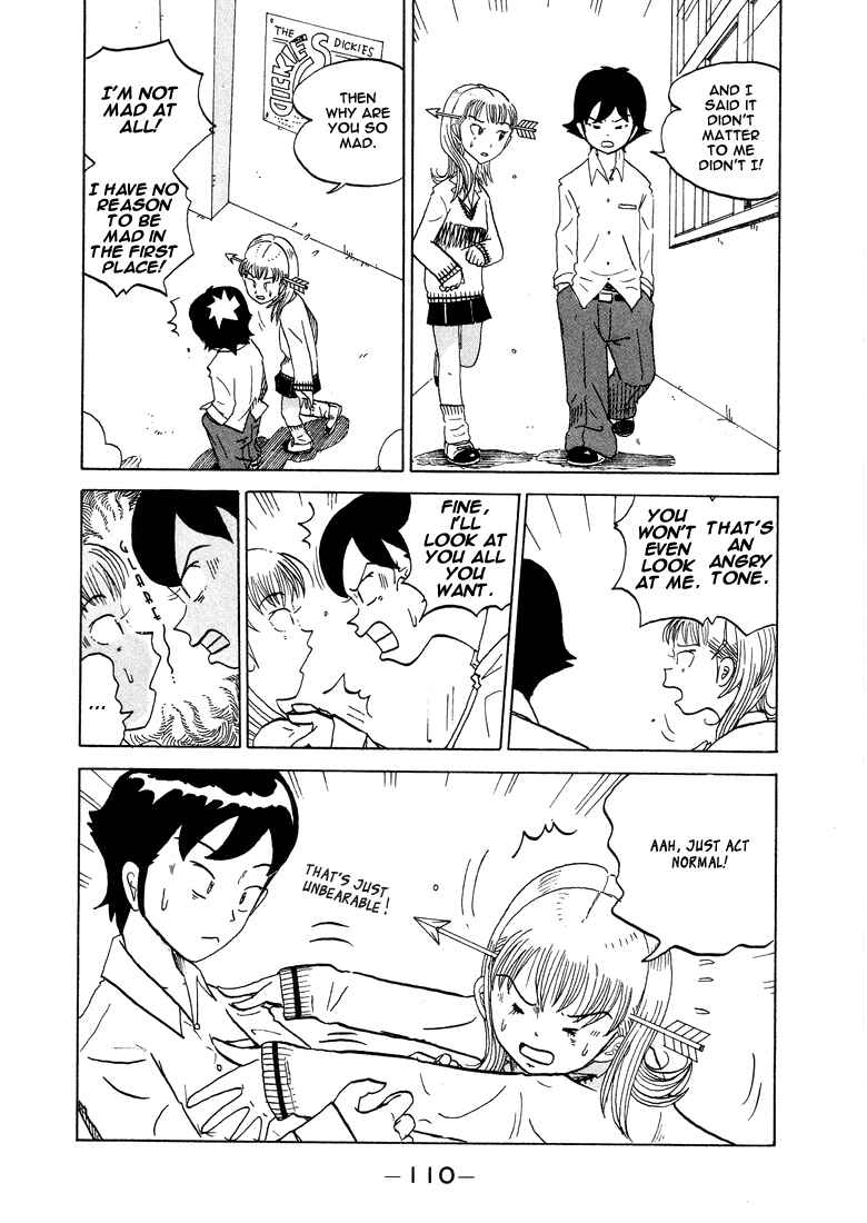 Page 3 Chapter 33 Subete ni Iya Girl