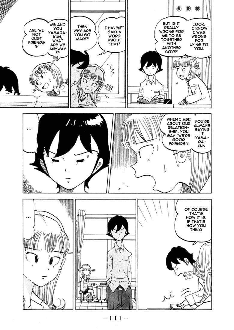 Page 4 Chapter 33 Subete ni Iya Girl
