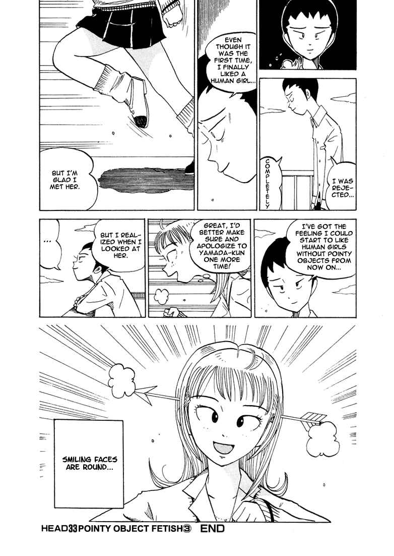Page 9 Chapter 33 Subete ni Iya Girl