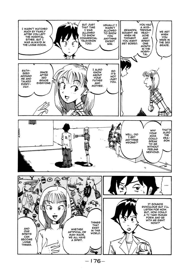 Page 18 Chapter 38.5 Subete ni Iya Girl